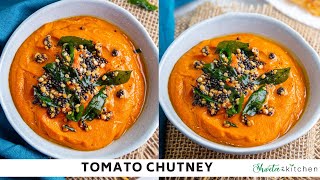 Tomato Chutney for Dosa Idli South Indian Style [upl. by Attayek316]