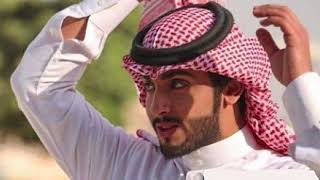 Saudi Arabian Song  Ma Akhath Haqah ما أخذ حقه [upl. by Meli]