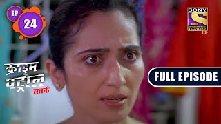 Squared Planning  Part 2  Crime Patrol Satark  Full Episode [upl. by Maffei129]