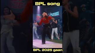 Elo BPL BPL new song Muza X Sanjoy ft bpl bangladesh shorts shortvideo youtubeshorts bpl2024 [upl. by Hollenbeck]