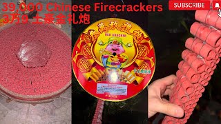 39000 Chinese Firecrackers Chinese New Year 2023 [upl. by Atsed]