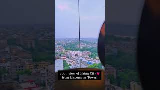 360° View Resturant in Patna  Biscomaun Bhawan Patna patna biscomaun 360degree resturant [upl. by Lexy]