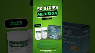 Glucometer Medisign Strips 50 Pack MM800 Price in Pakistan medisign sugarstrips [upl. by Aicertal]