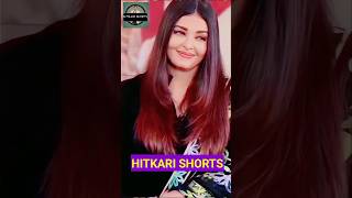 Tal se tal mila trendingshorts trending indianidol13 viralsong shorts [upl. by Irod99]