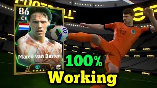 Trick To Get Epic Netherlands  105 Rated M Van Basten R Gullit F Rijkaard  eFootball 2025￼ [upl. by Yllatan]