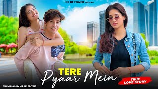 Mashroof Hai Dil Kitna Tere Pyar Mein  Himesh Reshamiya  Heart Touching Story  kk ki power [upl. by As]