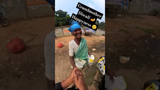 grandmother Diwali 🎇 happiness ☺️ Diwali help diwali humanity shorts trending happy [upl. by Asin]