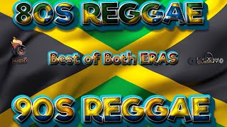 80S REGGAE MEETS 90S REGGAE VOL1 COCOA TEASANCHEZGARNETTDENNISGREGORYMARCIAFRANKIEFREDDIE [upl. by Enidualc]