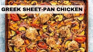 Greek Sheet Pan Chicken Recipe  Easy Chicken Recipe [upl. by Yerffoj138]