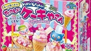 Tuto kit POPIN COOKIN PÂTISSIER [upl. by Klepac16]