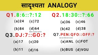 Reasoning Analogy  Resoning Questions  Reasoning Practice Set  Calender se related question [upl. by Gregorio135]