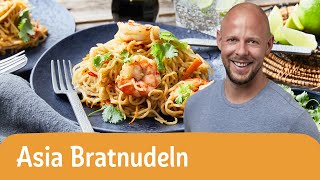 Asiatische Bratnudeln aus dem Wok  REWE Deine Küche [upl. by Tenney]