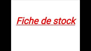 Fiche de stock  stock finale  2 ème année secondaire [upl. by Aciruam470]