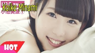 Koike Minami 小池美波  Warriyo  Mortals feat Laura Brehm ELPORT Remix No Copyright Music [upl. by Horowitz]