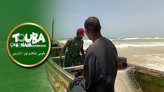 Caravane de Massification de Touba Ca Kanam  étape de Fasse Boye [upl. by Nail]