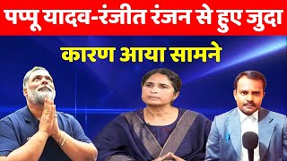 मनोज यादव JSSC CGL के छात्रों को भड़काकर क्या विधायक बनना चाहते हैं JSSC CGL Paper Leak  Election [upl. by Guildroy]