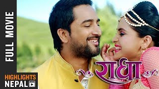 Radha  New Nepali Full Movie 2074 Ft Jeevan Luitel Sanchita Luitel [upl. by Aisatal430]