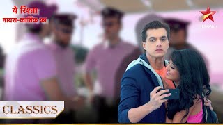 Greece ki police lagi Kartik aur Naira ke peechhe  Yeh Rishta  Naira Kartik Ka [upl. by Allegna]