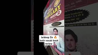 Jaideep Sir Both Vocab Book Review 🔥 shorts ssccgl english vocabulary englishbyjaideepsir [upl. by Rramal]