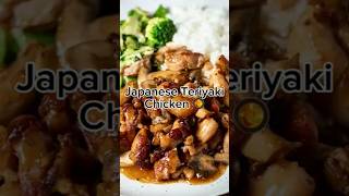 Japanese Teriyaki Chicken 🥗❤️viralvideotrendingshortscokingmalesiya [upl. by Rutter]