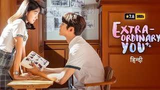 extraordinary you  extraordinary you ep 1 in hindi [upl. by Bausch]