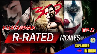 Worlds Best Top 5 RRated Movies in Hindi  Best RRated Movies  Netflix Prime Video [upl. by Arivle349]