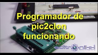 funcionamiento del programador pickit2 clon planos y montaje [upl. by Fredrick]