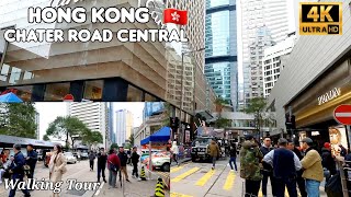 🇭🇰Exploring the vibrant Car Show on Chater Road in Central Hong Kong Join us on a walking Tour [upl. by Mosra221]