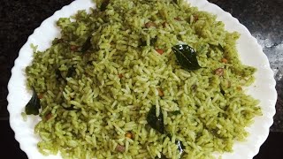 Coriander Rice Recipe  Lunch Box Special Recipe [upl. by Allwein]