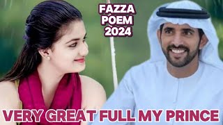 Fazza poem 2024 prince sheikh hamdan status who is the prince of dubai crown prince [upl. by Ashien]