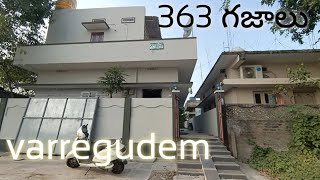 Varregudemnoori nagar rajpet  machilipatnam properties  363 sqyads [upl. by Elesig640]