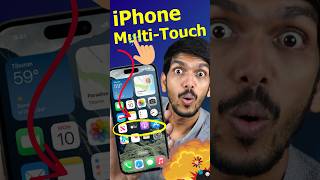 iPhone MultiTouch Feature  Select Multiple Photos  Applications in One Go [upl. by Isherwood]