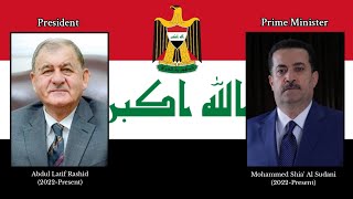 National Anthem Republic Of Iraq موطني quotMawṭinīquot President And Prime Minister 2023 [upl. by Radcliffe452]