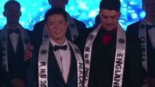 Mister National Universe 2023 Announcement of Winners and Crowning Moment [upl. by Ullund819]