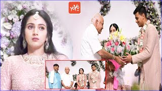 Karnataka CM Yediyurappa Attends Ring Ceremony Of Shivakumars Daughter Aishwarya  YOYO TV Kannada [upl. by Groh695]