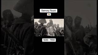 senegambian History [upl. by Encrata854]