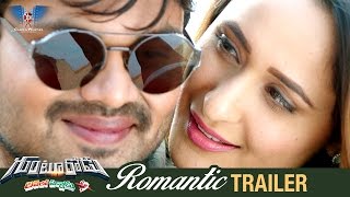 Gunturodu Telugu Movie love Trailer  Manchu Manoj  Pragya Jaiswal  SK Satya  Gunturodu [upl. by Sterne809]