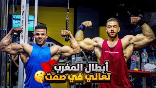 LIFE OF CHAMPIONS  EP 2  حكروني في البطولات حيث أنا ولد الشعب  عندي خدمة صعيبة وباقي تابع حلمي [upl. by Intruoc543]