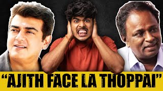 VALIMAI Body Shaming  “Ajith Moonjila thoppai”  Fat Controversy TRUTH [upl. by Yxel]