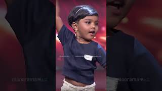 സരസിതയുടെ cute ഡാൻസ്ocicbc2 EP 432 [upl. by Adnanref810]