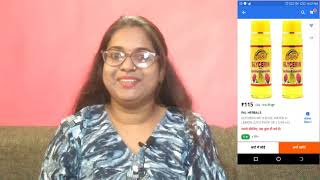 How to use glycerin rose water and lemon juice for skin amp Pal Vedic glycerine best review [upl. by Odnarb834]