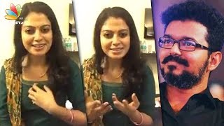 വിജയ് ആരാധകരോട് മാപ്പുപറഞ്ഞു അനുശ്രീ  Anusree apologize to Vijay fans  Vijay [upl. by Luedtke371]