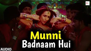 quotMunni Badnaam Huiquot Full Song Dabangg  Feat Malaika Arora Khan  Salman Khan  Sonu Sood [upl. by Bautista]