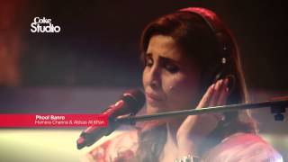 Coke Studio Season 7 Promo [upl. by Ettelrac422]