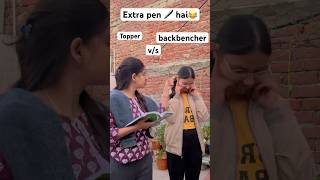 Topper vs backbencher🧑‍🏫🧑‍🎤comedy backbenchervstopper funny youtubeshorts youtube shorts [upl. by Sible600]