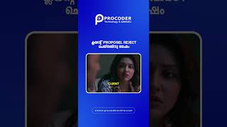 ഇവന്മാർ ഇതു വരെ പോയില്ലേ 😅  client marketing proposel [upl. by Enitsyrk183]