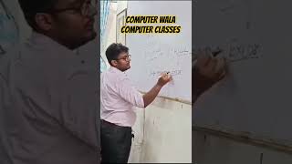 computer wala classes [upl. by Tinor]