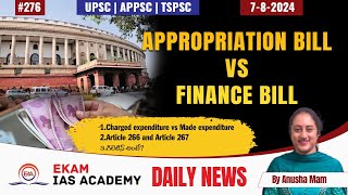 Appropriation bill vs Finance bill [upl. by Primrose]