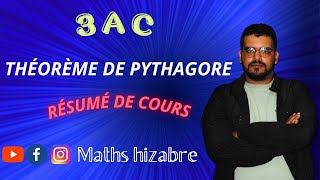 THEOREME DE PYTHAGORE  RESUME DE COURS 3AC [upl. by Duggan]