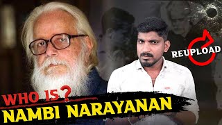 நம்பி நாராயணன் செய்தது என்ன  Rocketry  Nambi Narayanan  ISRO Spy Case  Madhavan  ReUploaded [upl. by Grath]